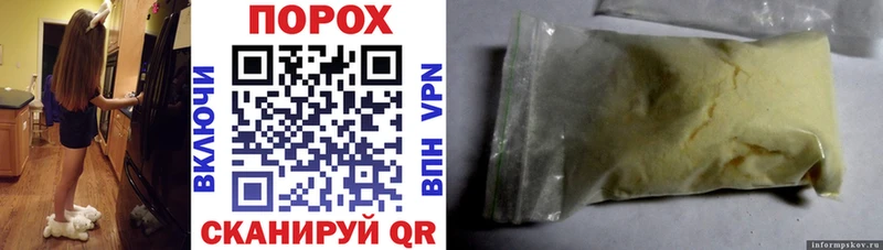 hydra вход  Пущино  Amphetamine 98% 