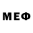 Меф мяу мяу Leonardo Ptselnikov