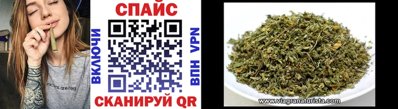 БУТИРАТ 99%  Пущино 