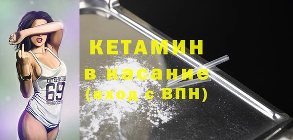 ПСИЛОЦИБИНОВЫЕ ГРИБЫ Ельня