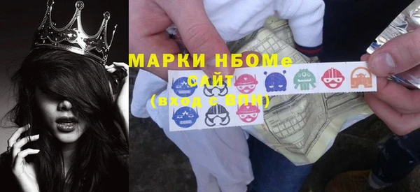 героин Елабуга