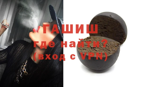 героин Елабуга