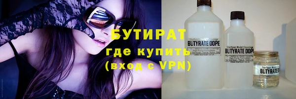 дживик Елизово