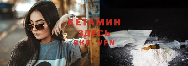 героин Елабуга