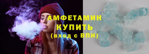 дживик Елизово