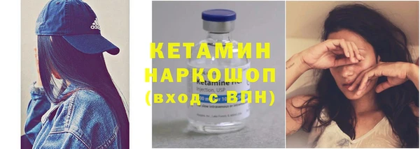 дживик Елизово