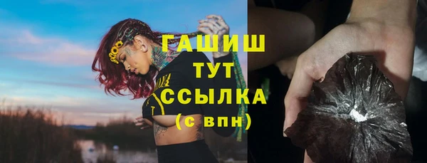 героин Елабуга