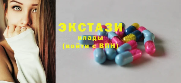 дживик Елизово