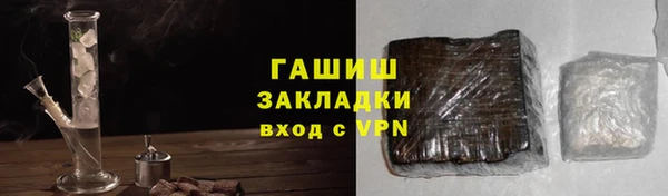 героин Елабуга