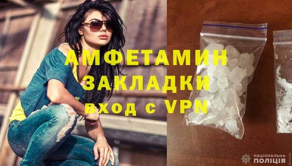 героин Елабуга