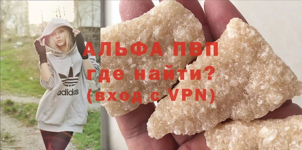 дживик Елизово