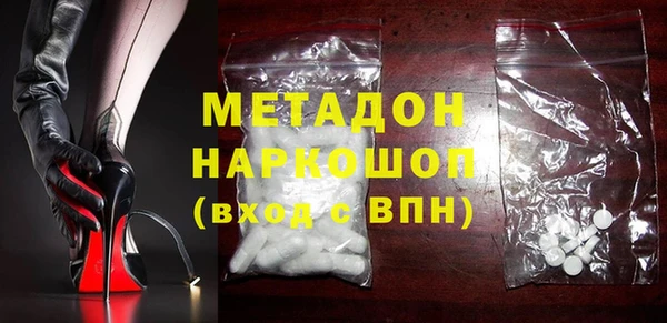 ПСИЛОЦИБИНОВЫЕ ГРИБЫ Ельня