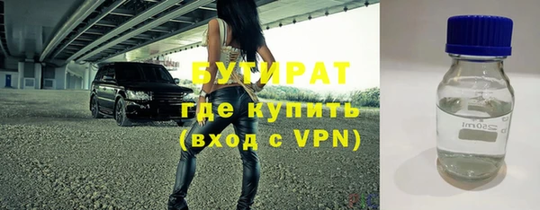 героин Елабуга