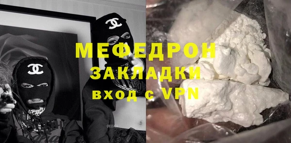 ПСИЛОЦИБИНОВЫЕ ГРИБЫ Ельня
