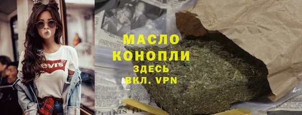 дживик Елизово