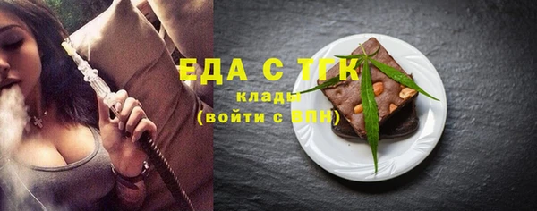 дживик Елизово