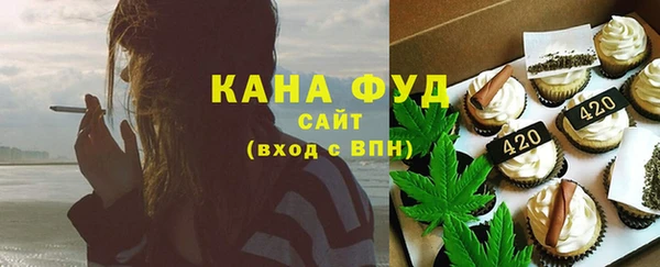 дживик Елизово