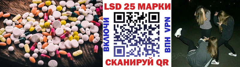 наркота  Пущино  ЛСД экстази ecstasy 
