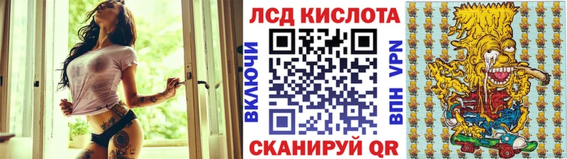 Наркотические марки 1500мкг  Пущино 